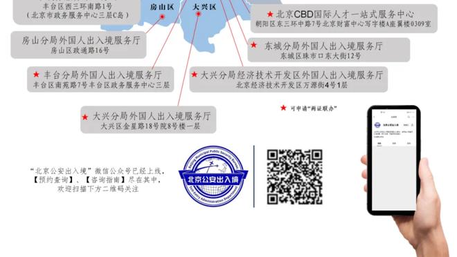 为何188金宝搏登录不了截图0